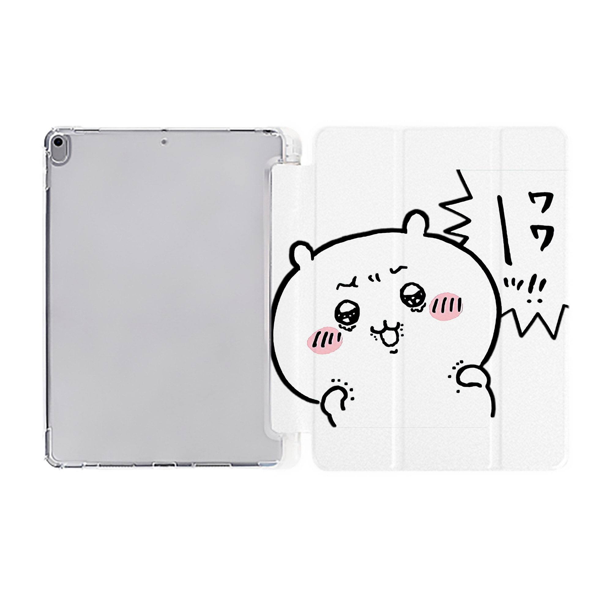 （画像用） ちいかわ ちいかわ Chii-kawa chiikawa IPad ケース ペン収納付き 三つ折りスタンド PUレザー×シリコン 対応機種9.5/10.5/10.9インチ